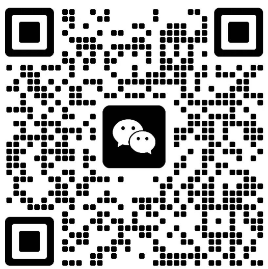 客服微信二维码